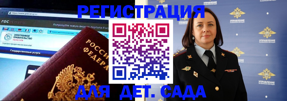 пропишу в квартире в Наволоках